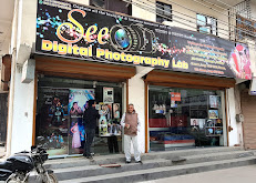 Seeedigital Photo Studio & Video Lab